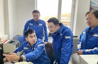 吉林石化：天然氣采購數(shù)字化，實(shí)現(xiàn)秒級(jí)響應(yīng)！