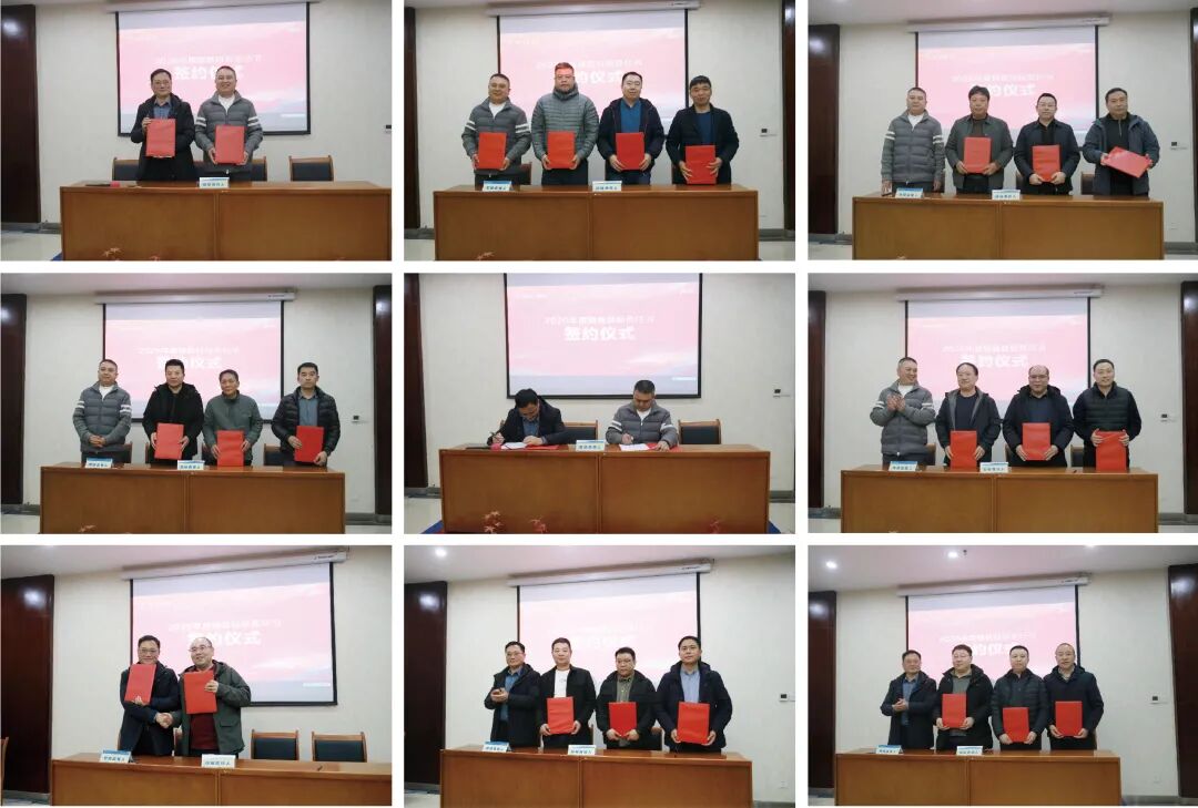 聚力啟航 策馬揚(yáng)鞭 | 新天科技2026年營銷啟動大會圓滿召開